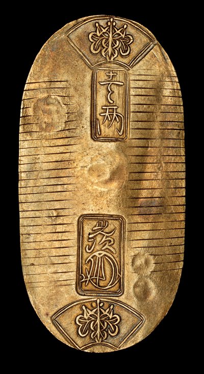 Rare Japan Gold Koban, One Ryo struck in Yedo (Tokyo) Tokugawa Shogunate 1837-1843 by Unknown